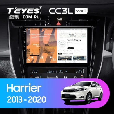 Штатная магнитола Teyes CC3L WiFi 2/32 Toyota Harrier XU60 (2013-2020) F1