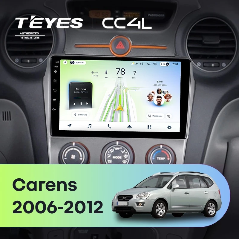 Штатная магнитола Teyes CC4L 6/64 Kia Carens UN (2006-2012) F2