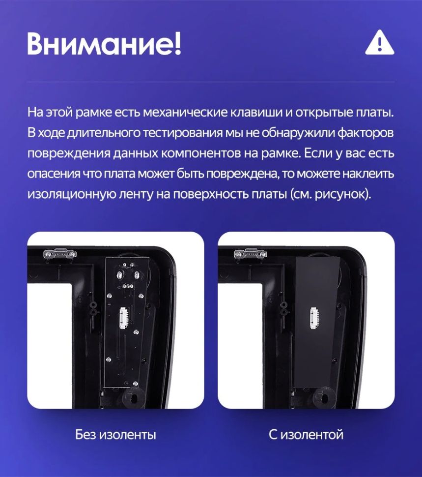 Штатная магнитола Teyes CC3 2K 360 6/128 Opel Astra K (2015-2019) Тип-A