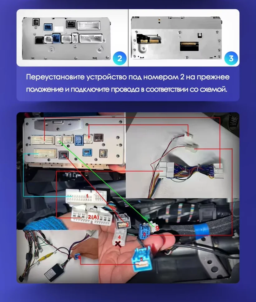 Штатная магнитола Teyes CC3 2K 6/128 Toyota Land Cruiser Prado 150 (2009-2013) F1 Тип-C (13")