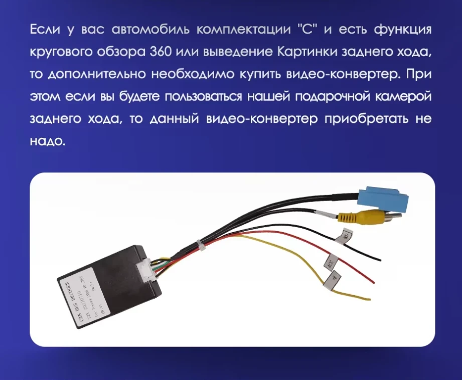 Штатная магнитола Teyes CC3 2K 4/32 Toyota Land Cruiser Prado 150 (2009-2013) F1 Тип-C (13")