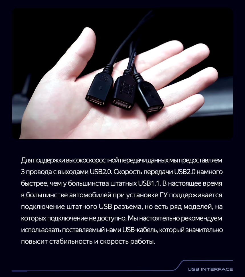 Штатная магнитола Teyes CC3 2K 6/128 Audi Q5 8R (2008-2017) Тип-A