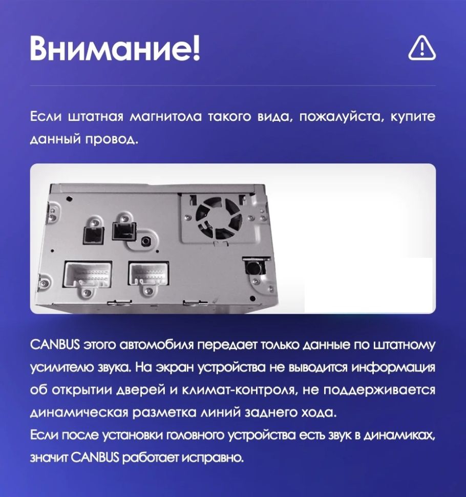 Штатная магнитола Teyes CC3 4/64 Mitsubishi Pajero Sport 3 (2016-2018)