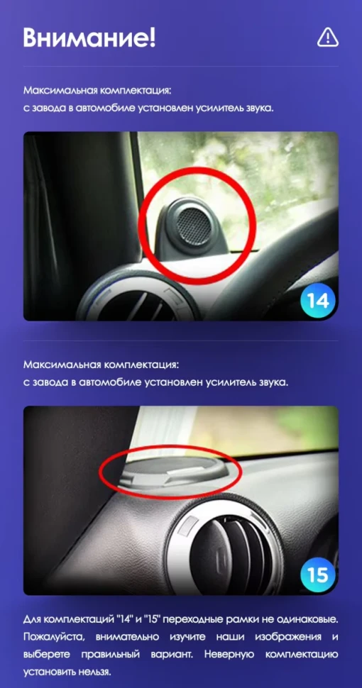 Штатная магнитола Teyes CC3 2K 6/128 Jeep Wrangler 3 JK (2010-2017) L15