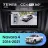Штатная магнитола Teyes CC4 Pro 360 8/128 Nissan Navara D23 IV (2014-2021) Тип-A