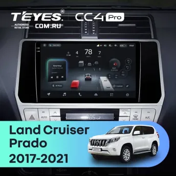 Штатная магнитола Teyes CC4 Pro 8/128 Toyota Land Cruiser Prado 150 (2017-2021)