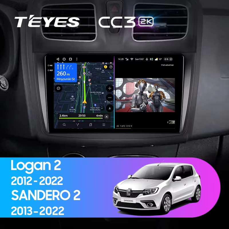 Штатная магнитола Teyes CC3 2K 360 6/128 Renault Logan 2 (2012-2022) F2