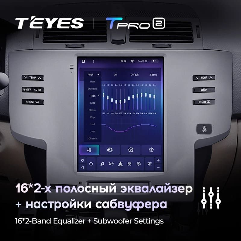 Штатная магнитола Tesla style Teyes TPRO 2 4/32 Toyota Mark X X120 1 (2004-2009)