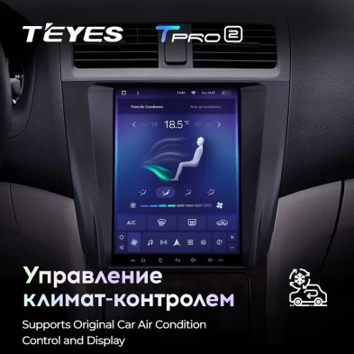 Штатная магнитола Tesla style Teyes TPRO 2 4/64 Honda Accord 7 CM UC CL (2002-2008)