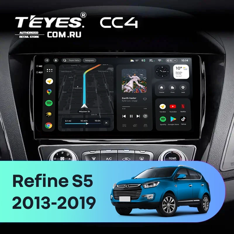 Штатная магнитола Teyes CC4 6/64 JAC Refine S5 (2013-2019)