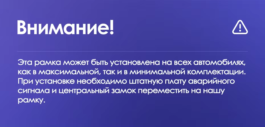 Штатная магнитола Teyes CC3L WiFi 2/32 Citroen C-Elysee (2012-2016) F2