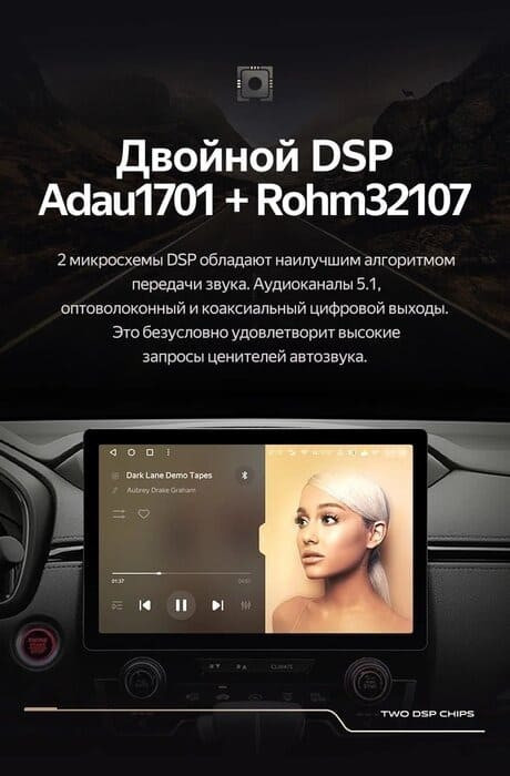 Штатная магнитола Teyes CC3 2K 4/64 Mercedes-Benz ML-Class (2005-2009) F1 (11")