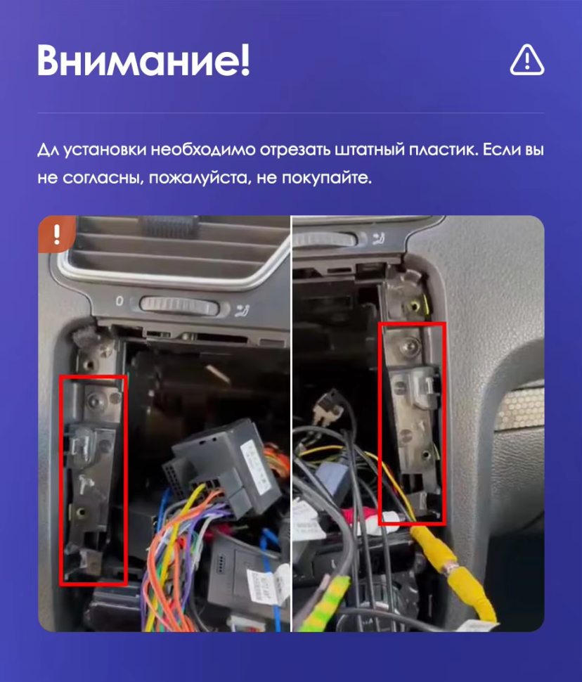 Штатная магнитола Teyes CC3L 4/32 Volkswagen Scirocco (2008-2014) F1