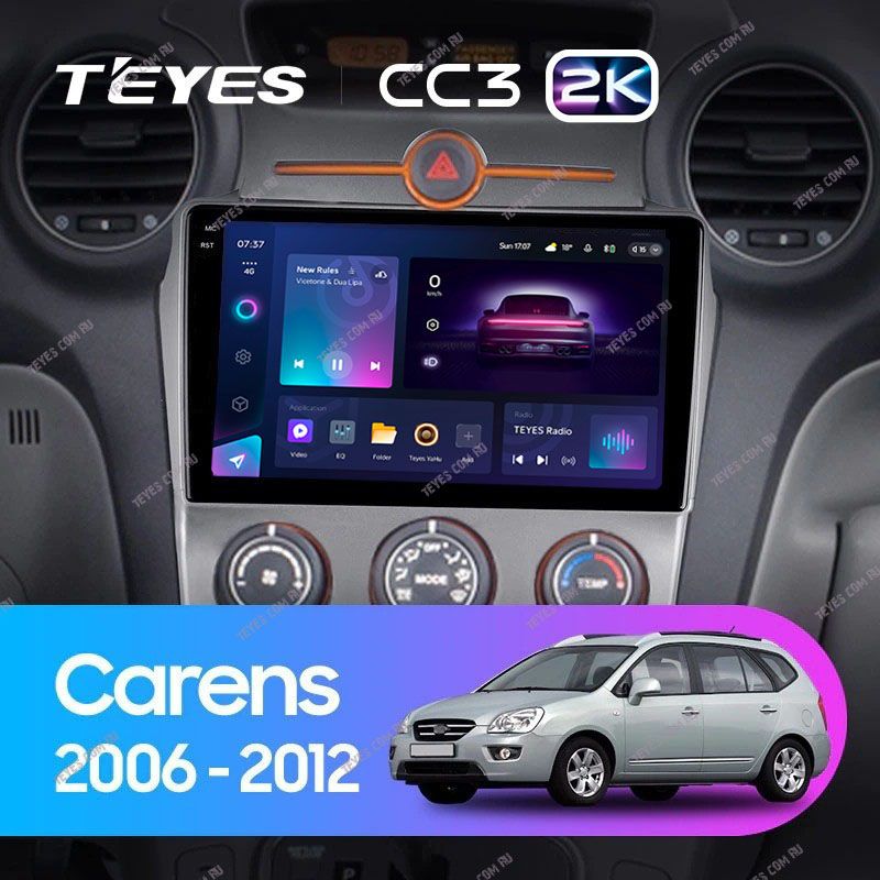 Штатная магнитола Teyes CC3 2K 6/128 Kia Carens UN (2006-2012) F1