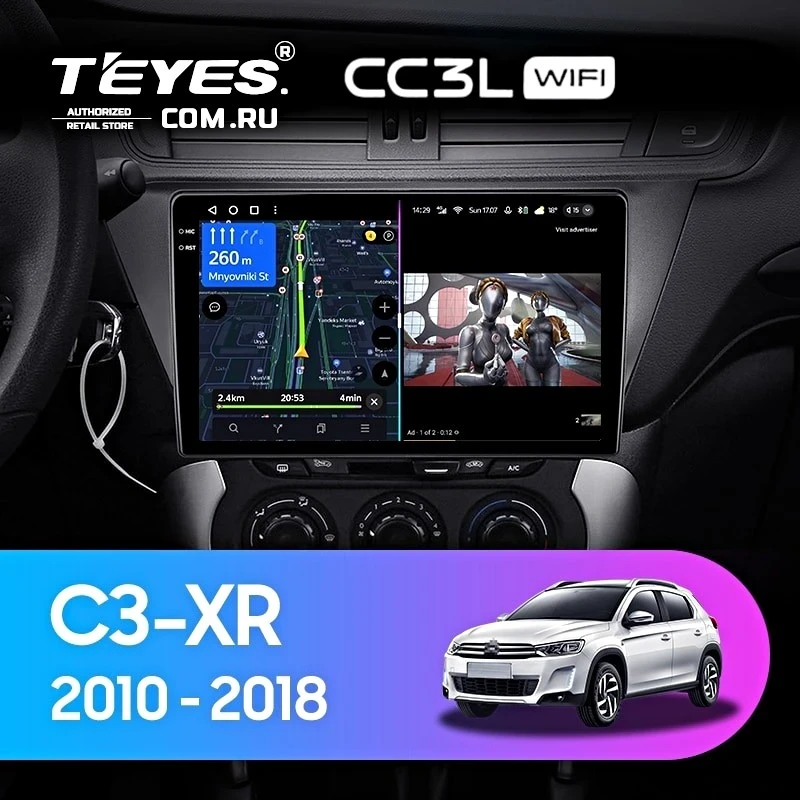 Штатная магнитола Teyes CC3L WiFi 2/32 Citroen C3-XR (2010-2018) F2