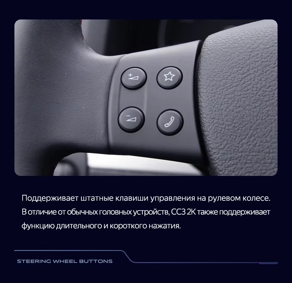 Штатная магнитола Teyes CC3 2K 6/128 Volkswagen Jetta 5 (2005-2010) F3