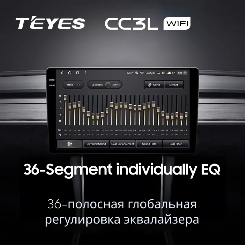 Штатная магнитола Teyes CC3L WiFi 2/32 Hyundai Matrix (2001-2010)