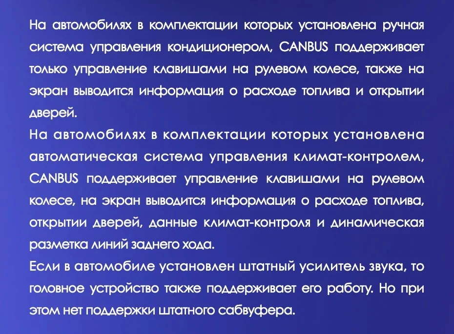 Штатная магнитола Teyes CC3 4/32 Honda CR-V 4 RM RE (2011-2018) Тип-A