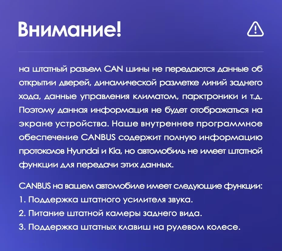 Штатная магнитола Teyes CC3 2K 6/128 Hyundai ix35 (2009-2015) (Tucson 2) Тип-C (13")