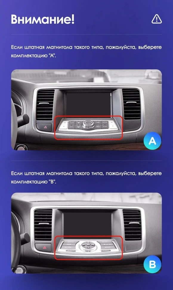 Штатная магнитола Teyes CC3 2K 6/128 Nissan Teana J32 (2008-2013) Тип-B (13")