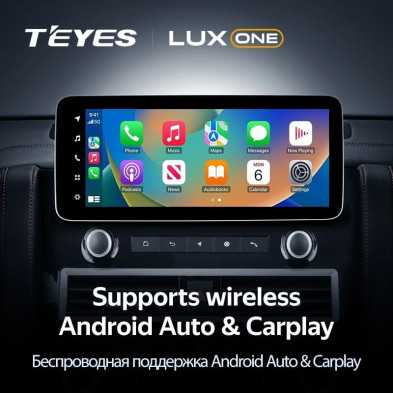 Штатная магнитола Teyes LUX ONE 360 6/128 Nissan Armada Y62 (2010-2024)