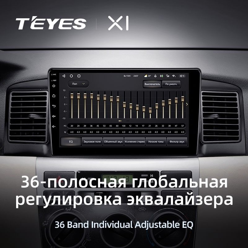 Штатная магнитола Teyes X1 4G 2/32 BYD F3 (2005-2013)