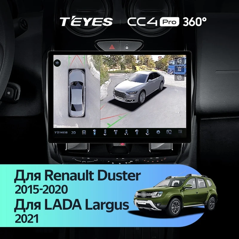 Штатная магнитола Teyes CC4 Pro 360 8/128 Renault Duster (2015-2020) F2 (11")
