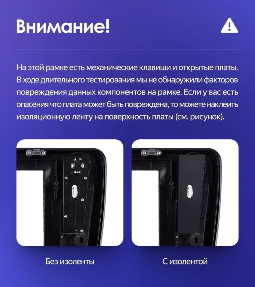 Штатная магнитола Teyes CC3 2K 4/32 Mazda 6 GG (2002-2007)