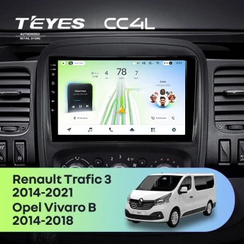 Штатная магнитола Teyes CC4L 6/64 Renault Trafic 3 (2014-2021)