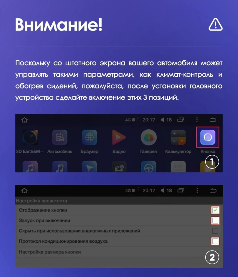 Штатная магнитола Teyes CC3 4/32 Honda CR-V 5 RT RW (2017-2022)