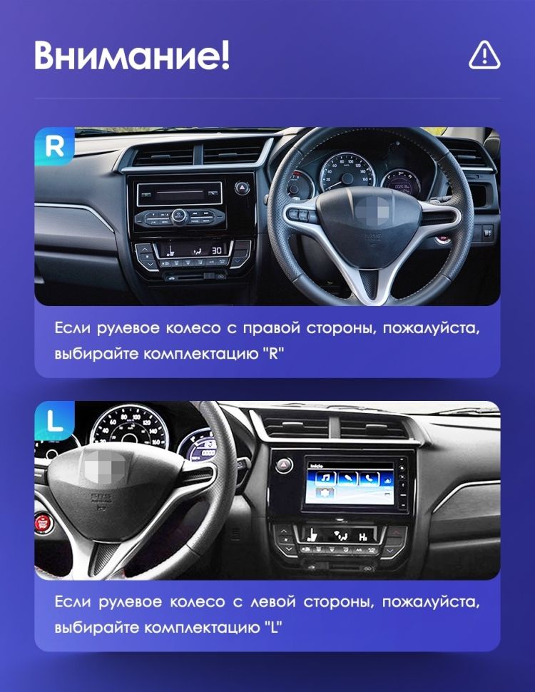 Штатная магнитола Teyes CC3 2K 4/32 Honda BRV (2015-2019) Правый руль