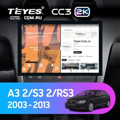 Штатная магнитола Teyes CC3 2K 4/64 Audi RS3 1 (2011-2012) (13")