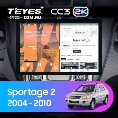 Штатная магнитола Teyes CC3 2K 360 6/128 Kia Sportage 2 (2004-2010) F1 (13")