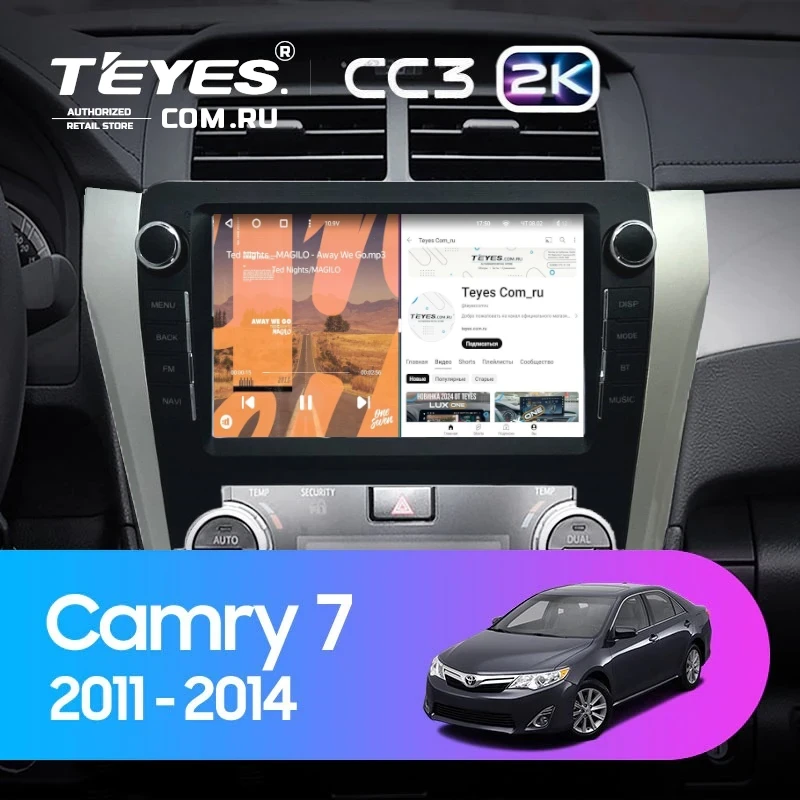 Штатная магнитола Teyes CC3 2K 4/64 Toyota Camry 7 XV 50 55 (2011-2014) F3 с кнопками