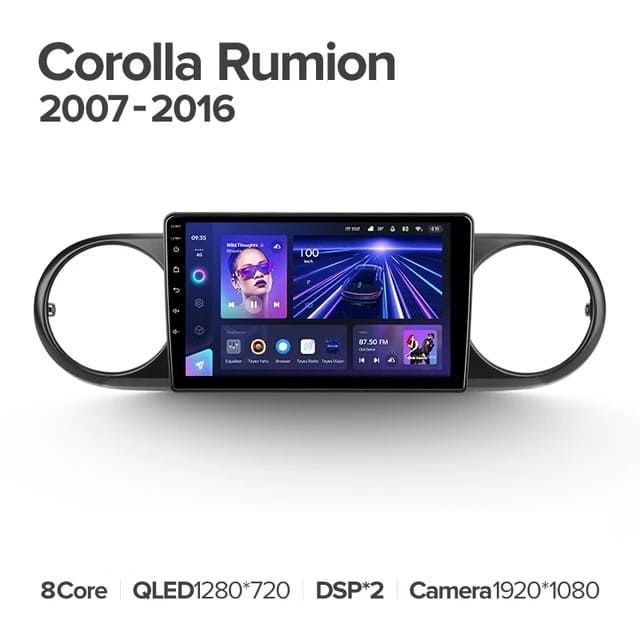 Штатная магнитола Teyes CC3 4/32 Toyota Corolla Rumion E150 (2007-2016)