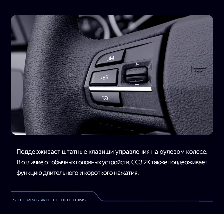 Штатная магнитола Teyes CC3 2K 6/128 BMW 5 Series F10 F11 NBT (2013-2017)