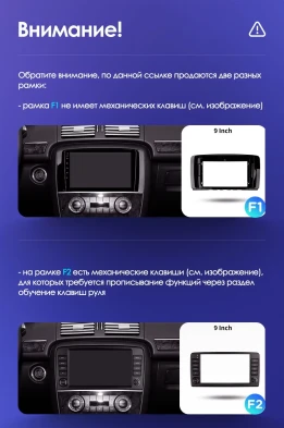 Штатная магнитола Teyes CC3L WiFi 2/32 Mercedes-Benz R-Class W251 R280 R300 R320 (2005-2017) F2