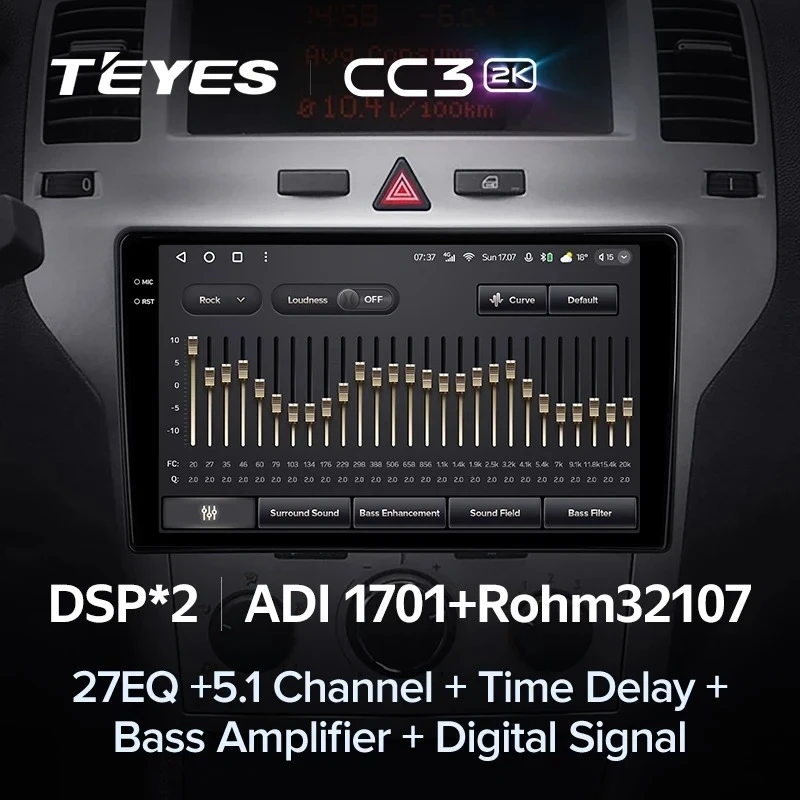 Штатная магнитола Teyes CC3 2K 360 6/128 Opel Astra H (2004-2014) F2