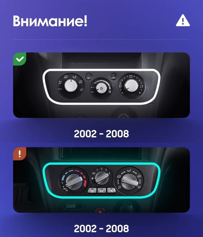 Штатная магнитола Teyes CC3L 4/32 Mitsubishi Outlander 1 (2002-2008) F2