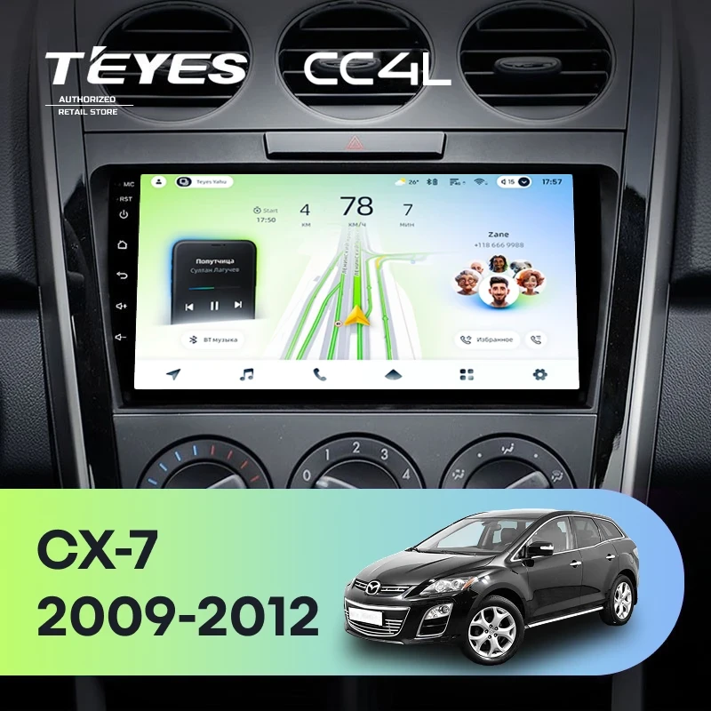 Штатная магнитола Teyes CC4L 6/64 Mazda CX7 CX-7 CX 7 ER (2009-2012)