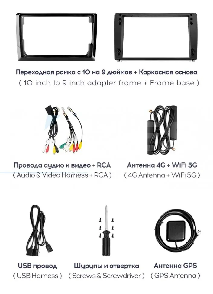 Штатная магнитола Teyes CC3 2K 6/128 LADA Iskra SW Cross (2025-2026) Тип-B (13" с кнопками)