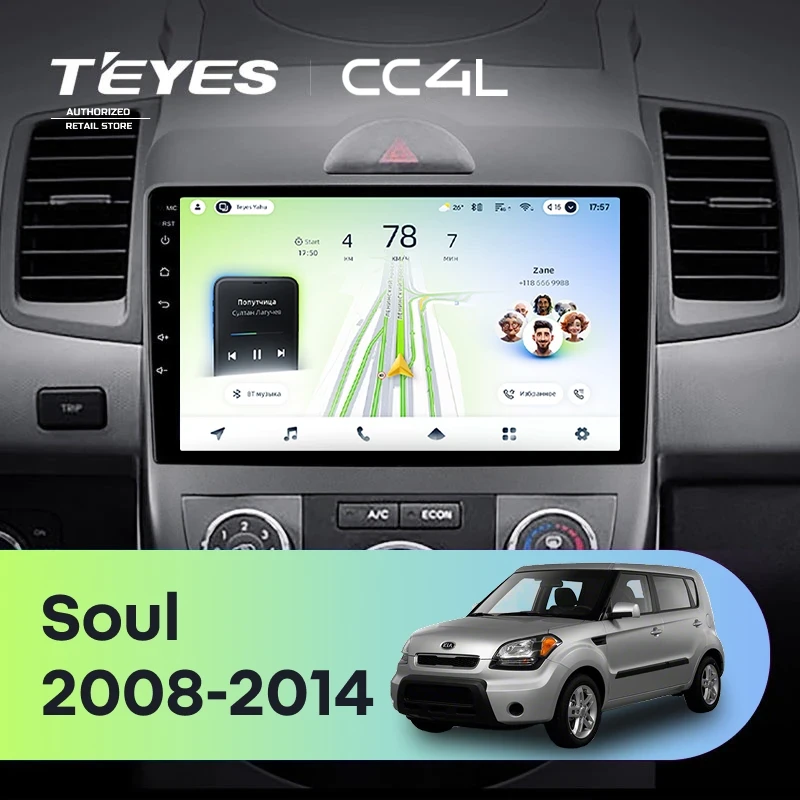 Штатная магнитола Teyes CC4L 6/64 Kia Soul 1 (2008-2014)