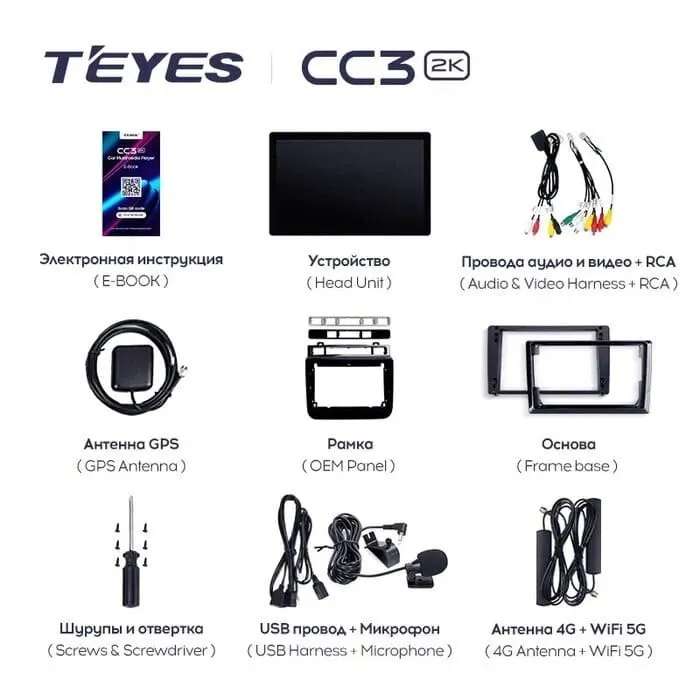 Штатная магнитола Teyes CC3 2K 4/32 Volkswagen Touareg FL NF (2010-2018) (11")