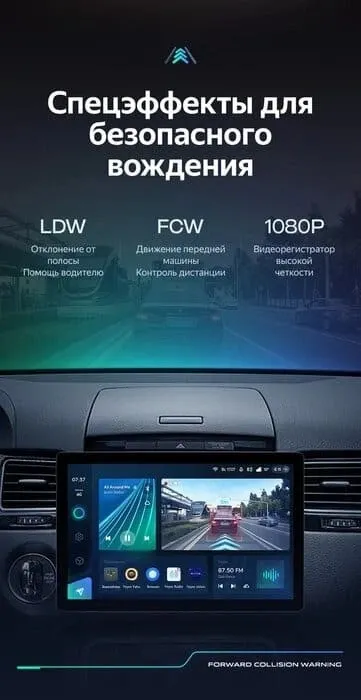Штатная магнитола Teyes CC3 2K 4/32 Volkswagen Touareg FL NF (2010-2018) (11")