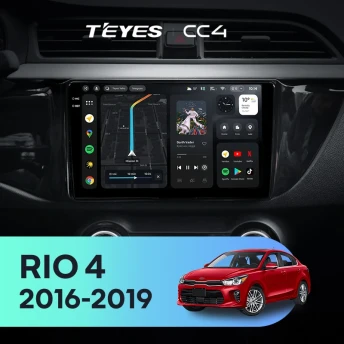 Штатная магнитола Teyes CC4 8/128 Kia RIO 4 (2016-2019) Тип-B