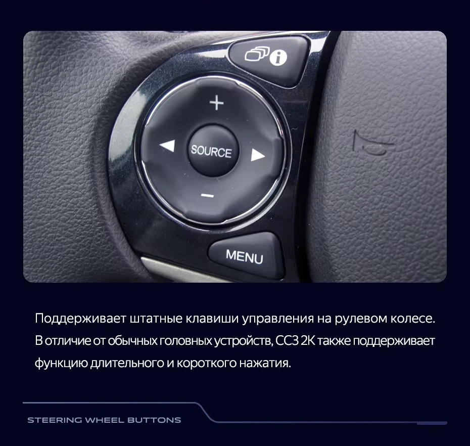 Штатная магнитола Teyes CC3 2K 360 6/128 Honda Civic 9 FB FK FD (2011-2015) Правый руль