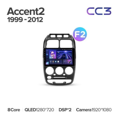 Штатная магнитола Teyes CC3 4/32 Hyundai Accent II LC2 (1999-2012) F2