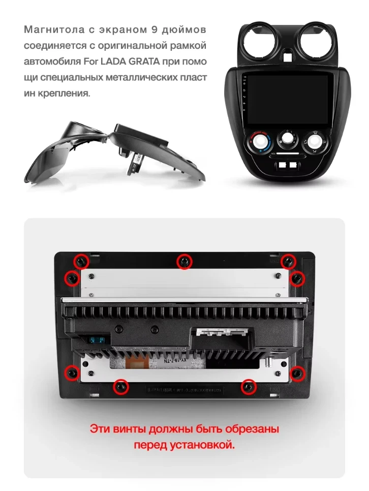 Штатная магнитола Teyes CC3 2K 4/64 Lada Granta Sport (2011-2018) Тип-A