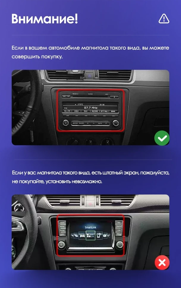 Штатная магнитола Teyes CC3 2K 4/64 Skoda Rapid NH3 NH1 (2012-2020)