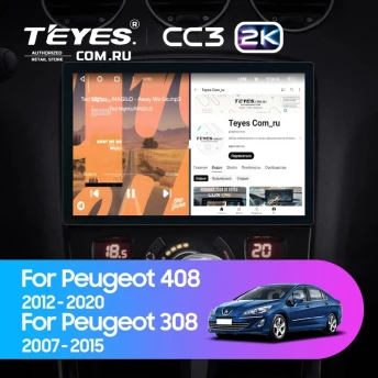 Штатная магнитола Teyes CC3 2K 4/32 Peugeot 408 1 T7 (2012-2020) (11")